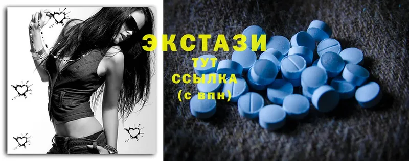 Ecstasy 280 MDMA  даркнет какой сайт  Нестеровская 